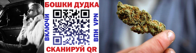 Купить наркоту Котовск Кокаин Марихуана Меф мяу мяу АМФ ГАШИШ