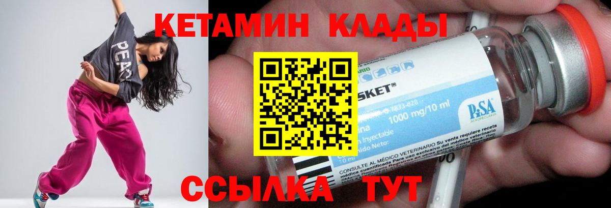 МЕФ Котовск