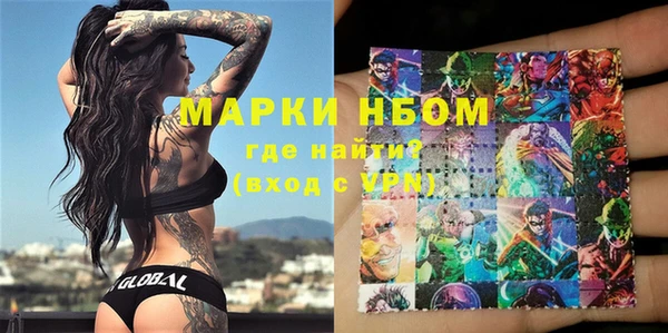 не бодяженный Абаза