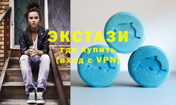 спайс Абинск