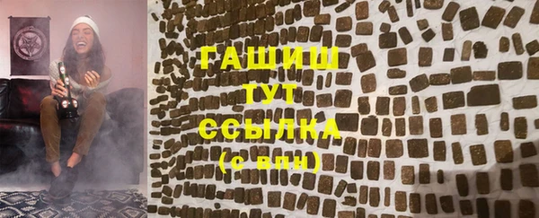 не бодяженный Абаза