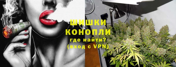 spice Абдулино