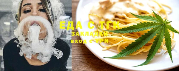 не бодяженный Абаза