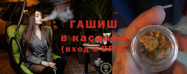не бодяженный Абаза