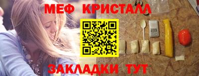 Альфа ПВП Коммунар