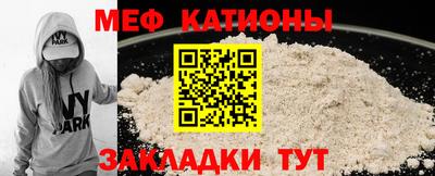 кокаин колумбия Комсомольск-на-Амуре