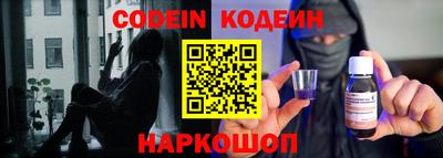 Альфа ПВП Коммунар