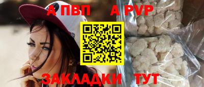 кокаин колумбия Комсомольск-на-Амуре