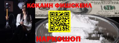 Альфа ПВП Коммунар