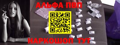 кокаин колумбия Комсомольск-на-Амуре