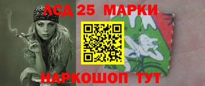 кокаин колумбия Комсомольск-на-Амуре