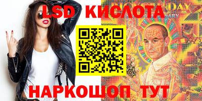 Альфа ПВП Коммунар