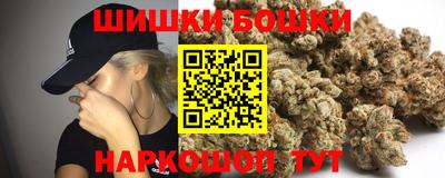 Альфа ПВП Коммунар