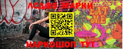 Альфа ПВП Коммунар