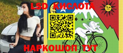 Альфа ПВП Коммунар