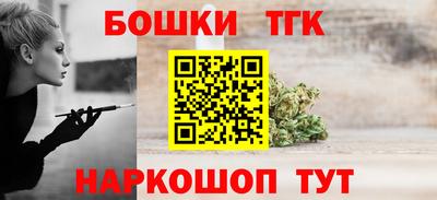 кокаин колумбия Комсомольск-на-Амуре