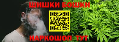 Альфа ПВП Коммунар