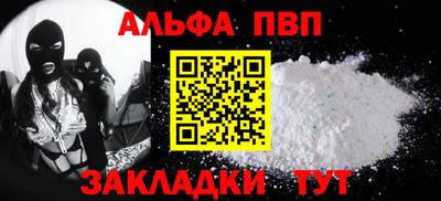 кокаин колумбия Комсомольск-на-Амуре