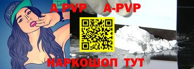 кокаин колумбия Комсомольск-на-Амуре