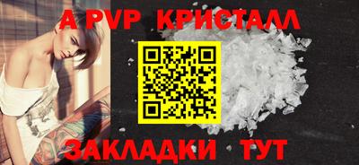 кокаин колумбия Комсомольск-на-Амуре