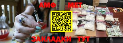 Альфа ПВП Коммунар