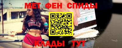 молекула духа Конаково