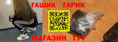 кокаин колумбия Комсомольск-на-Амуре