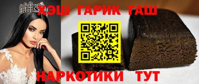 Альфа ПВП Коммунар