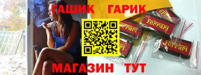 кокаин колумбия Комсомольск-на-Амуре