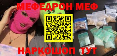 кокаин колумбия Комсомольск-на-Амуре