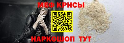 Альфа ПВП Коммунар